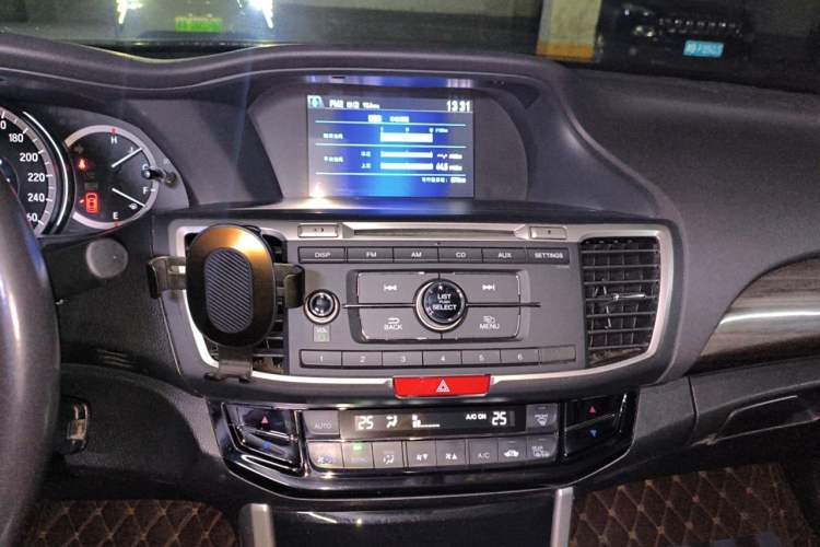 Used Honda Accord 2016 2.4L Comfort Edition Audio And AC Panel