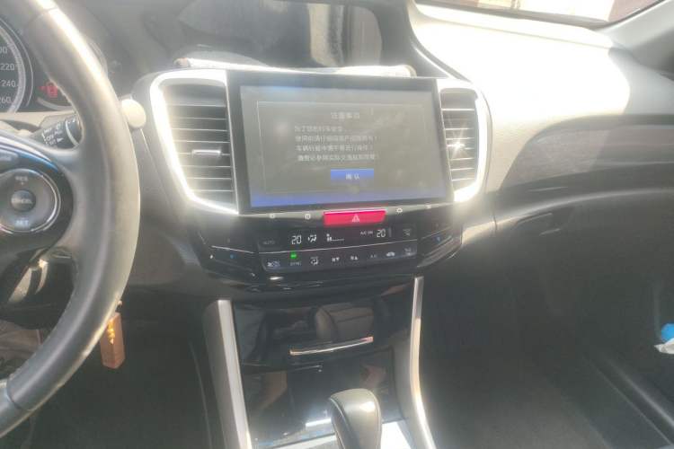 Used Honda Accord 2016 2.0L Elite Edition Audio And AC Panel