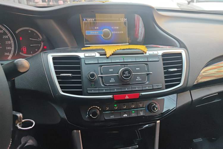 Used Honda Accord 2016 2.0L Comfort Edition Audio And AC Panel