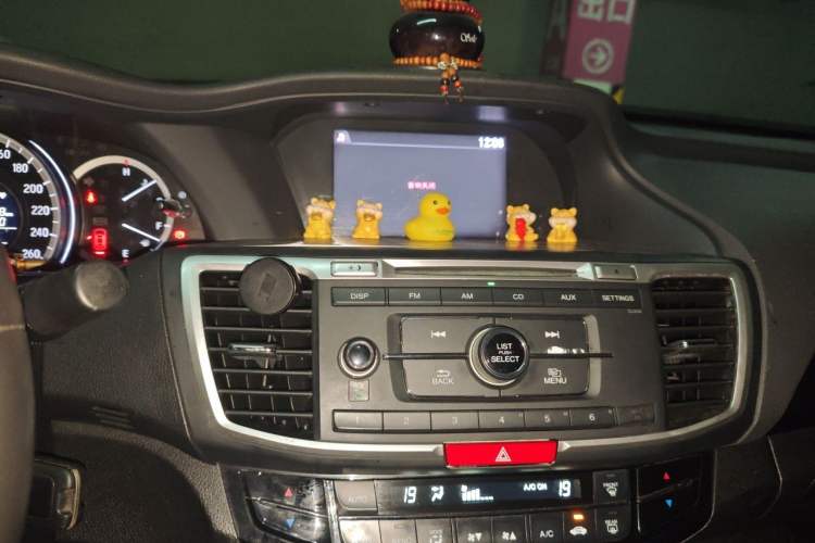 Used Honda Accord 2016 2.0L Elite Edition Audio And AC Panel