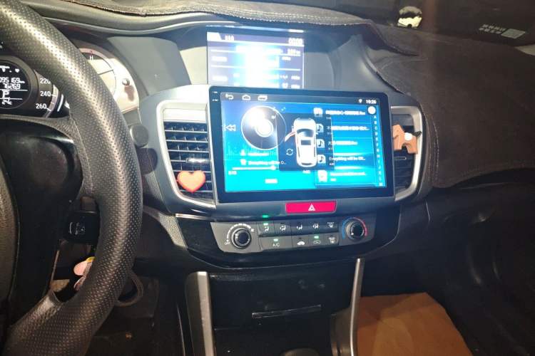 Used Honda Accord 2016 2.0L Comfort Edition Audio And AC Panel