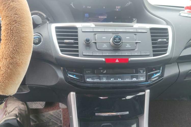 Used Honda Accord 2016 2.0L Elite Edition Audio And AC Panel