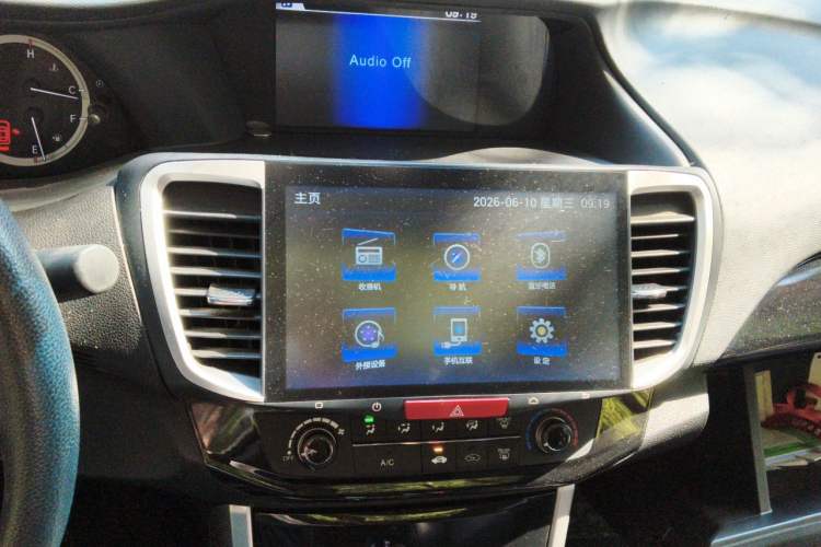 Used Honda Accord 2016 2.0L Comfort Edition Audio And AC Panel