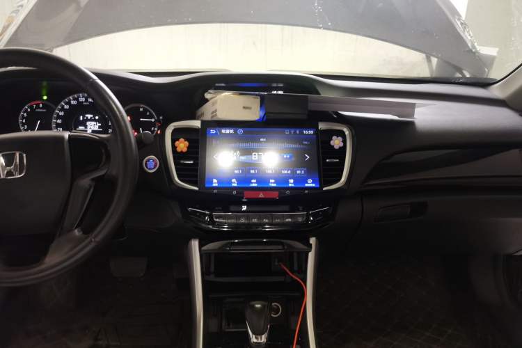 Used Honda Accord 2016 2.0L Elite Edition Audio And AC Panel