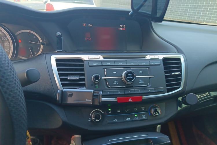 Used Honda Accord 2016 2.0L Comfort Edition Audio And AC Panel
