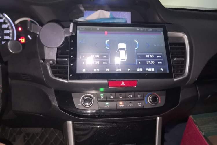 Used Honda Accord 2016 2.0L Comfort Edition Audio And AC Panel