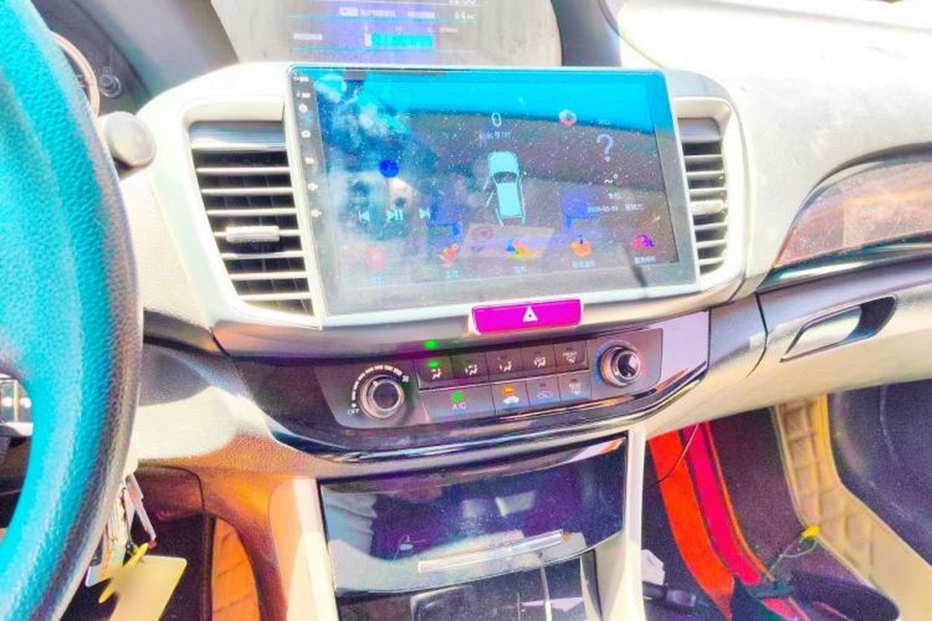 Used Honda Accord 2016 2.0L Comfort Edition Audio And AC Panel