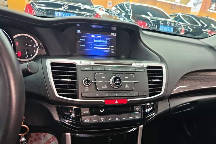 Used Honda Accord 2016 2.4L Comfort Edition Audio And AC Panel
