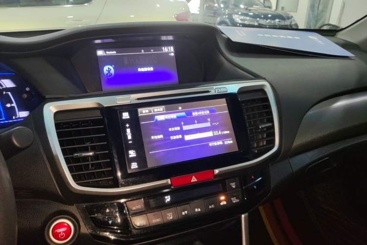 Used Honda Accord 2016 Hybrid 2.0L Rui Ling Edition Audio And AC Panel