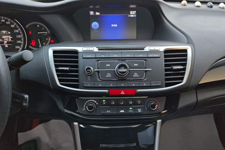 Used Honda Accord 2016 2.0L Comfort Edition Audio And AC Panel