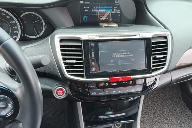Used Honda Accord 2016 2.4L Prestige Edition Audio And AC Panel