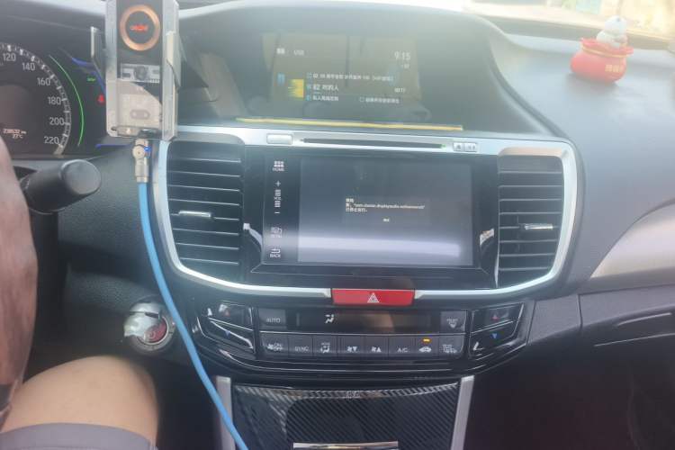 Used Honda Accord 2016 Hybrid 2.0L Rui Ling Edition Audio And AC Panel