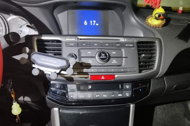 Used Honda Accord 2016 2.0L Elite Edition Audio And AC Panel