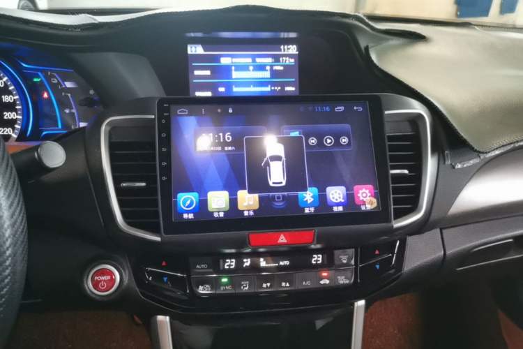 Used Honda Accord 2016 Hybrid 2.0L Sharp Edition Audio And AC Panel