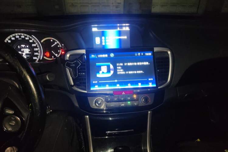 Used Honda Accord 2016 2.0L Elite Edition Audio And AC Panel