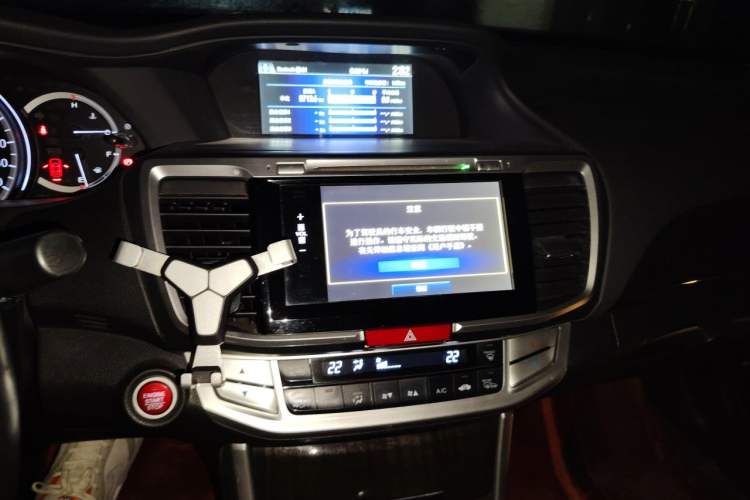 Used Honda Accord 2016 2.4L EX New Year Limited Edition Special Package Audio And AC Panel