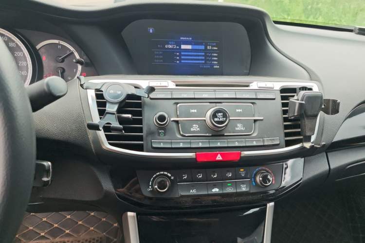Used Honda Accord 2016 2.0L Comfort Edition Audio And AC Panel