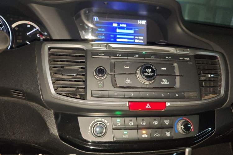 Used Honda Accord 2016 2.0L Comfort Edition Audio And AC Panel