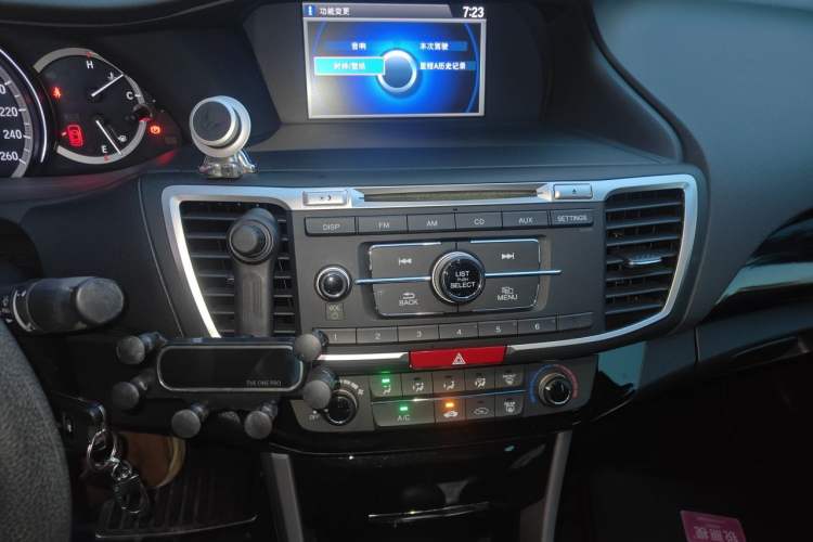 Used Honda Accord 2016 2.0L Comfort Edition Audio And AC Panel