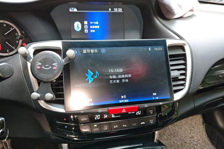 Used Honda Accord 2016 2.0L Elite Edition Audio And AC Panel