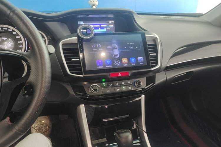 Used Honda Accord 2016 2.0L Comfort Edition Audio And AC Panel