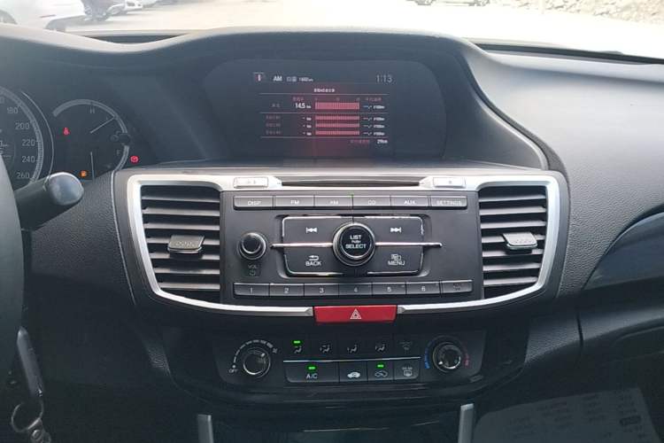 Used Honda Accord 2016 2.0L Comfort Edition Audio And AC Panel