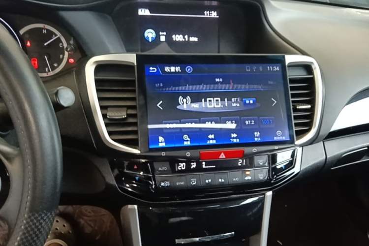 Used Honda Accord 2016 2.0L Elite Edition Audio And AC Panel