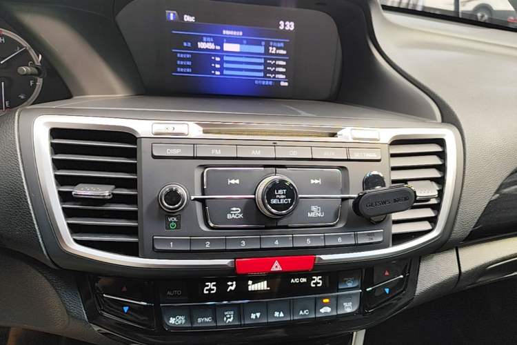 Used Honda Accord 2016 2.0L Elite Edition Audio And AC Panel
