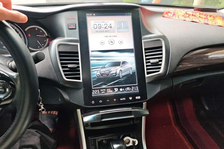 Used Honda Accord 2016 2.4L Zhi Rui Edition Audio And AC Panel