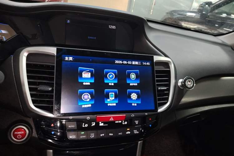 Used Honda Accord 2016 Hybrid 2.0L Sharp Edition Audio And AC Panel