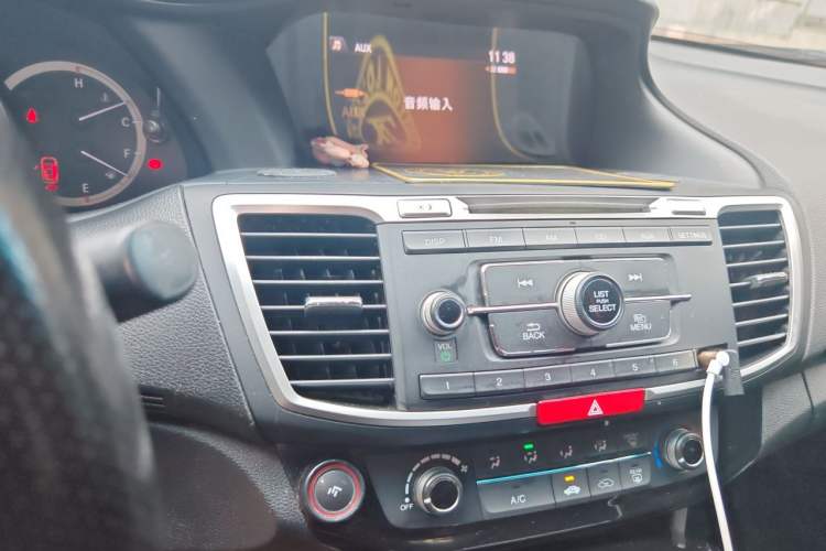 Used Honda Accord 2016 2.0L Comfort Edition Audio And AC Panel