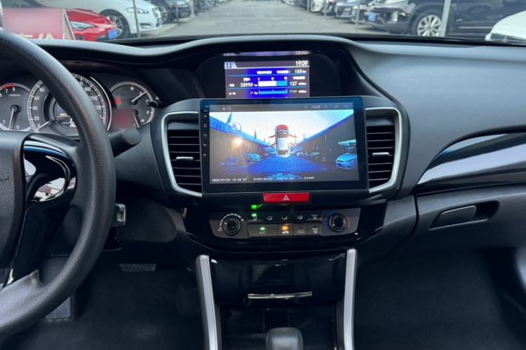 Used Honda Accord 2016 2.0L Comfort Edition Audio And AC Panel