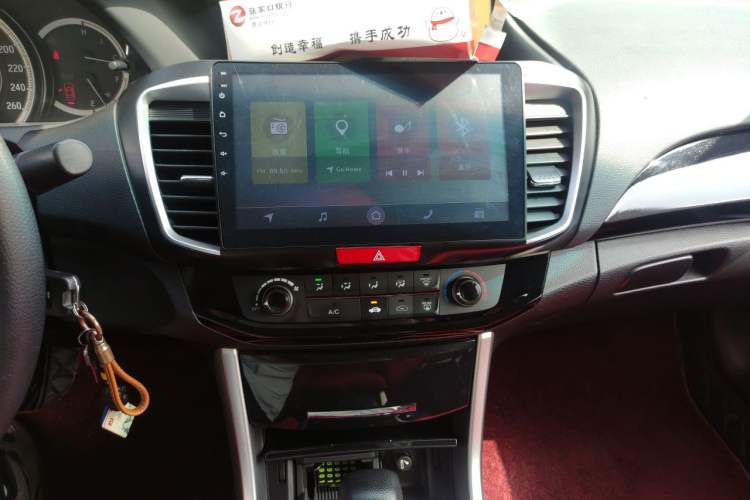 Used Honda Accord 2016 2.0L Comfort Edition Audio And AC Panel
