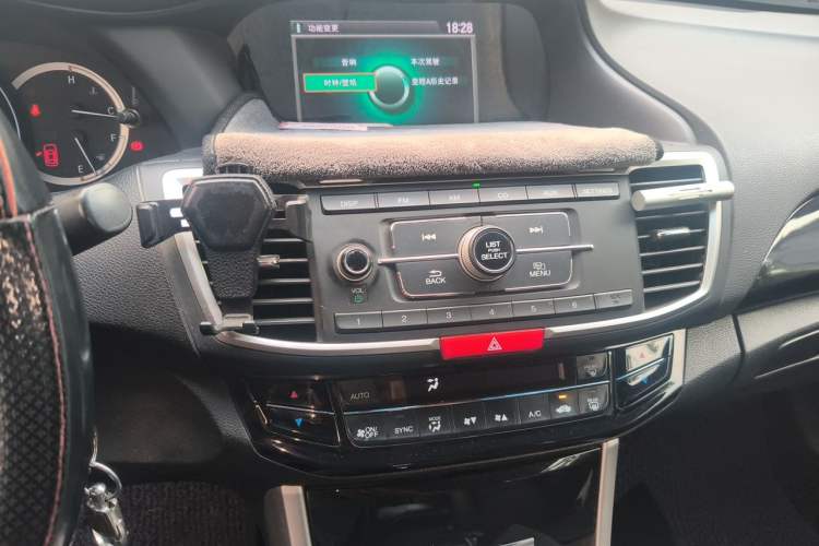 Used Honda Accord 2016 2.0L Elite Edition Audio And AC Panel