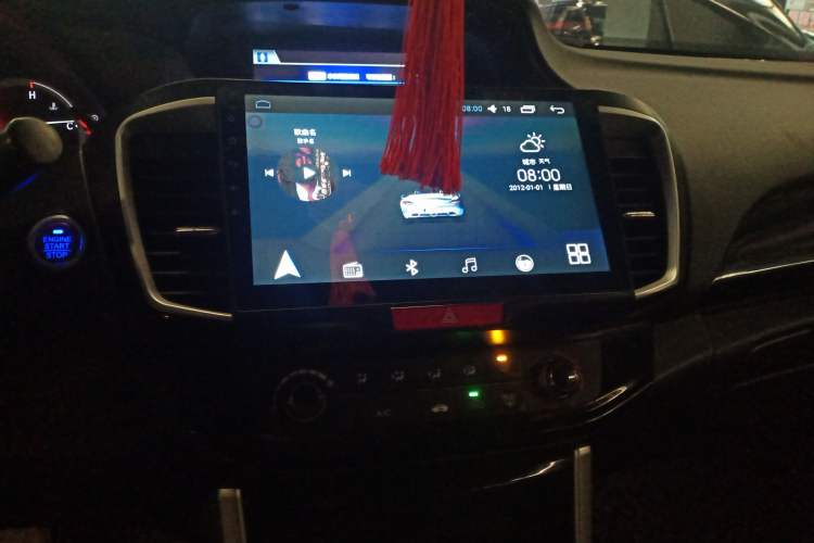 Used Honda Accord 2016 2.0L Comfort Edition Audio And AC Panel