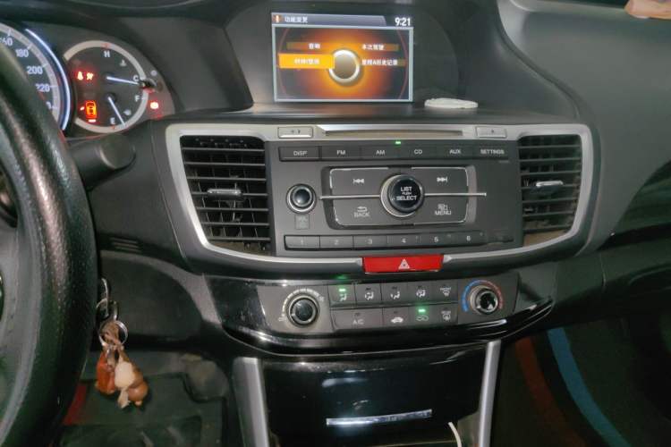 Used Honda Accord 2016 2.0L Comfort Edition Audio And AC Panel