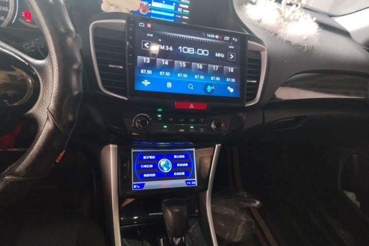 Used Honda Accord 2016 2.0L Comfort Edition Audio And AC Panel