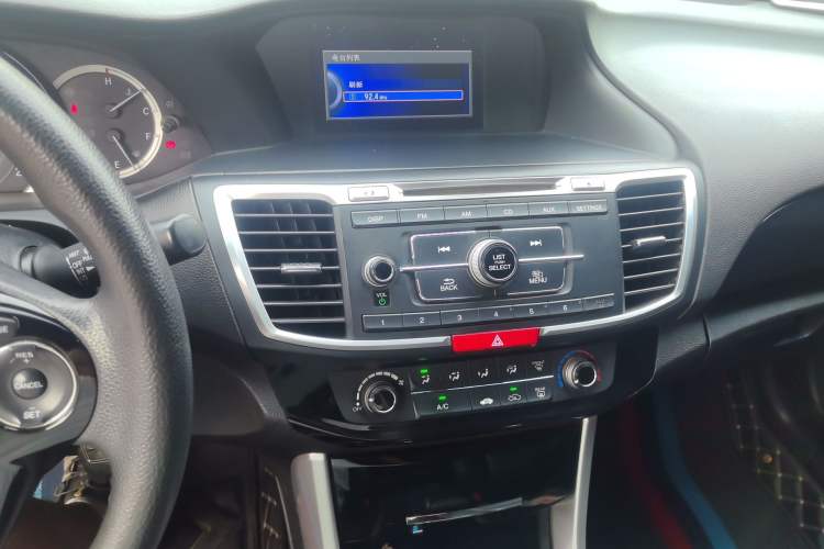 Used Honda Accord 2016 2.0L Comfort Edition Audio And AC Panel