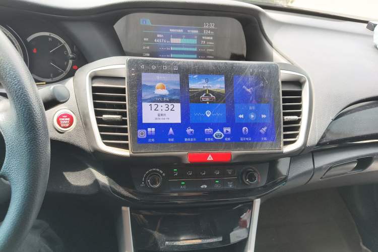 Used Honda Accord 2016 2.0L Comfort Edition Audio And AC Panel