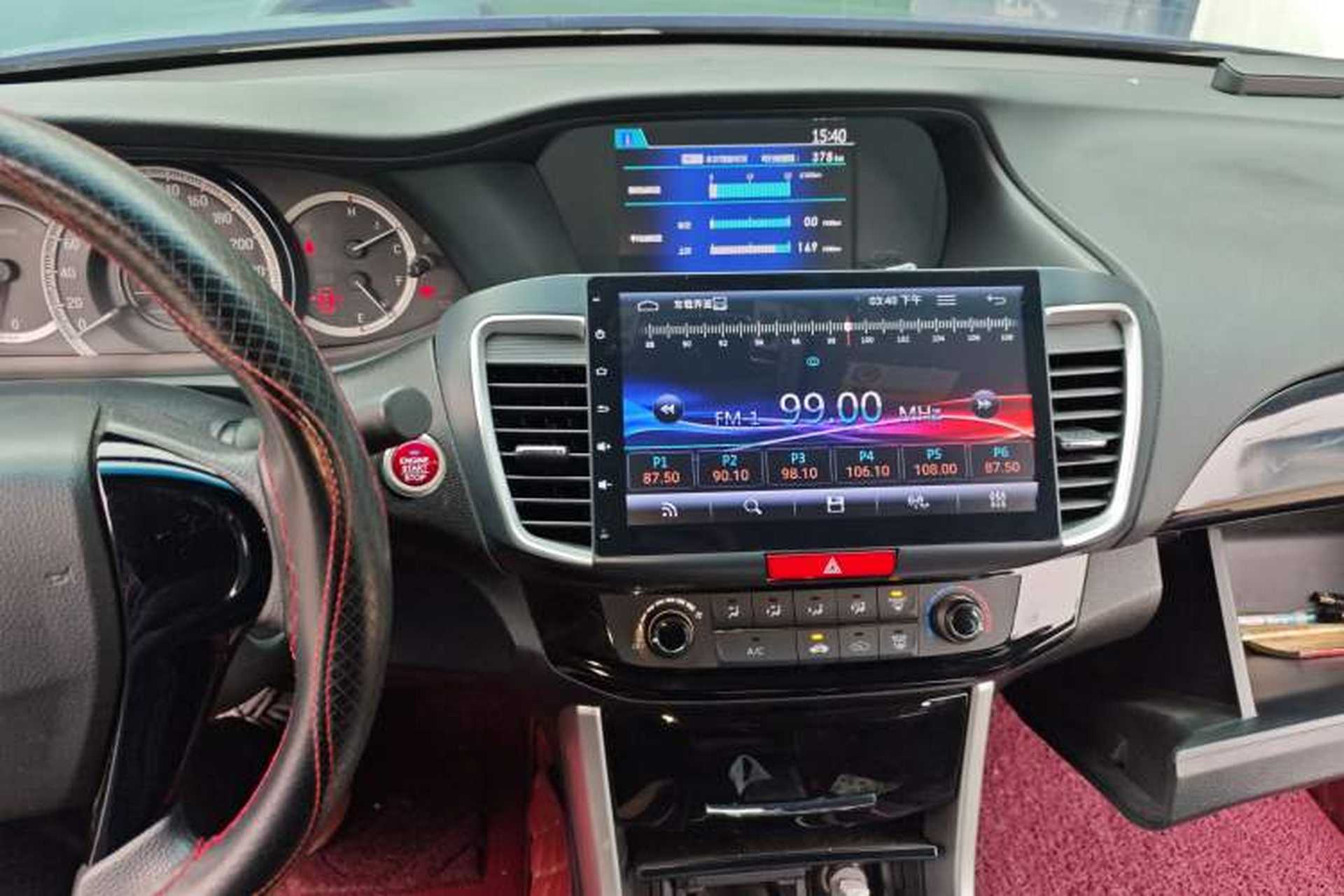 Used Honda Accord 2016 2.0L Comfort Edition Audio And AC Panel