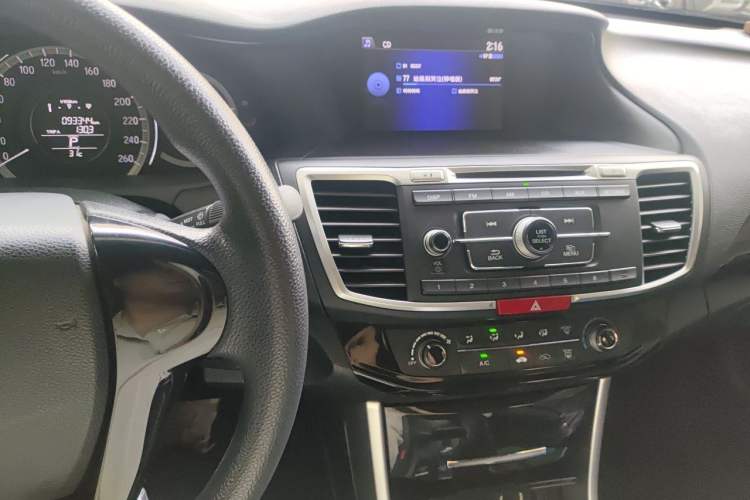 Used Honda Accord 2016 2.0L Comfort Edition Audio And AC Panel