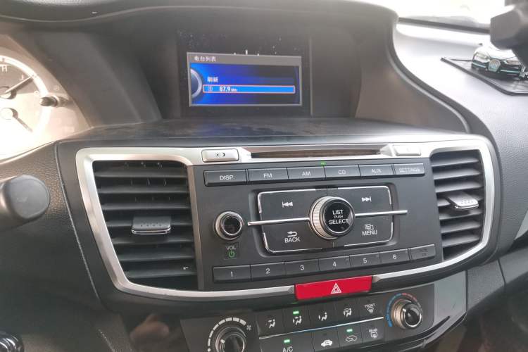 Used Honda Accord 2016 2.0L Comfort Edition Audio And AC Panel