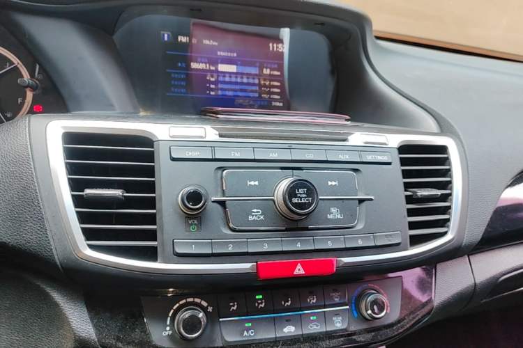 Used Honda Accord 2016 2.0L Comfort Edition Audio And AC Panel