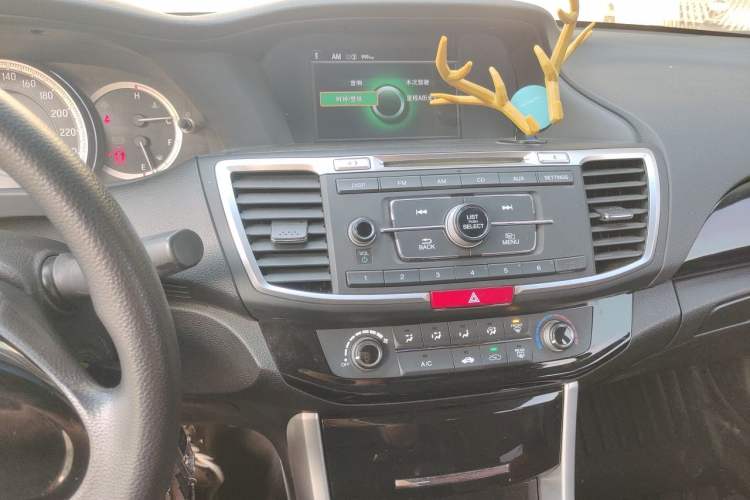 Used Honda Accord 2016 2.0L Comfort Edition Audio And AC Panel