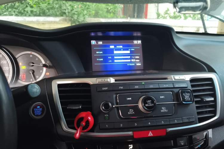 Used Honda Accord 2016 2.0L Elite Edition Audio And AC Panel