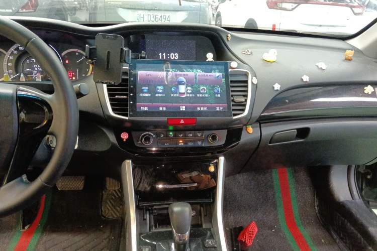 Used Honda Accord 2016 2.0L Comfort Edition Audio And AC Panel