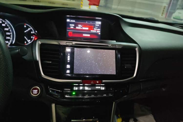 Used Honda Accord 2016 2.4L Prestige Edition Audio And AC Panel