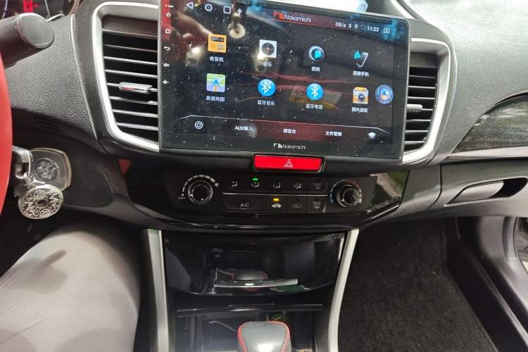 Used Honda Accord 2016 2.0L Comfort Edition Audio And AC Panel