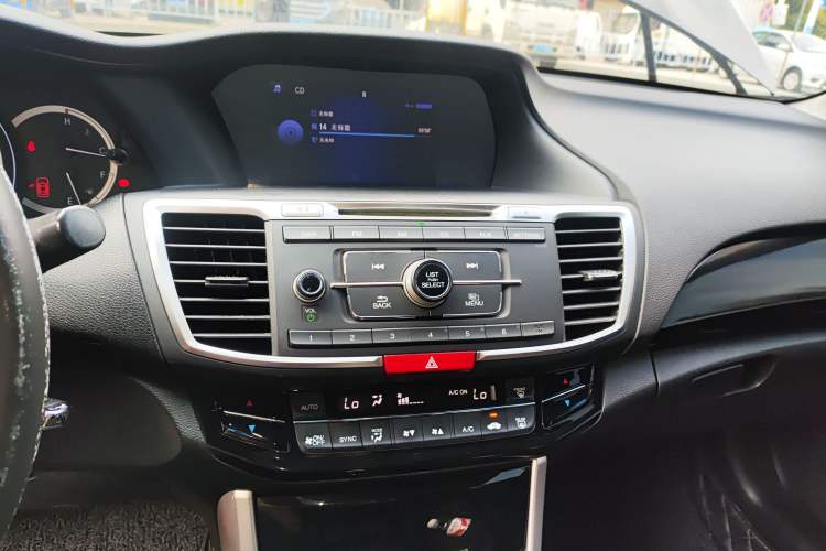 Used Honda Accord 2016 2.0L Elite Edition Audio And AC Panel