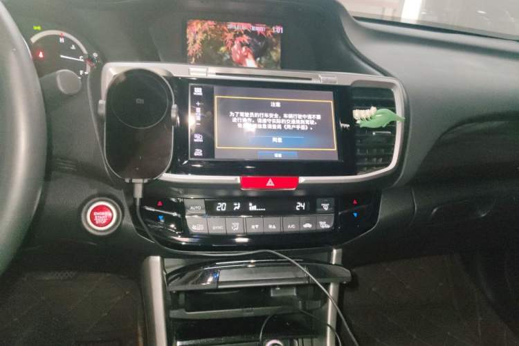 Used Honda Accord 2016 2.4L Prestige Edition Audio And AC Panel